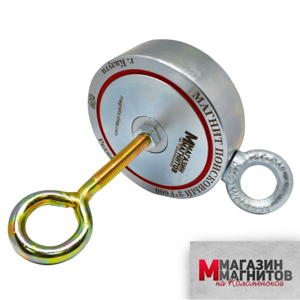 Поисковый магнит двухсторонний F600х2 Редмаг (600 кг.)