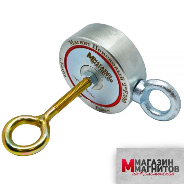Поисковый магнит двухсторонний F300х2 Редмаг (300 кг.)