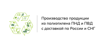 Наши партнеры