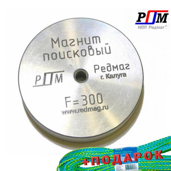 Поисковый магнит односторонний F300 Редмаг (300 кг.)